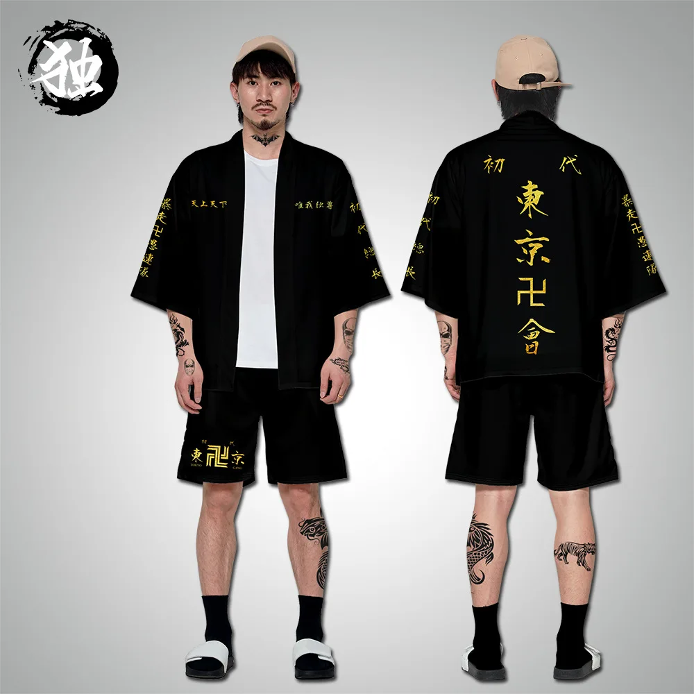 

Anime Tokyo Avengers Cosplay Costume T-shirt Cloak of Draken Manji Gang for Summer Haori Kimono Tee Men Short-sleeve Cardigan