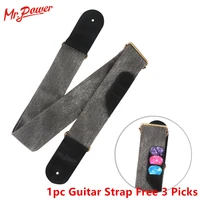 adjustable electric guitar strap denim guitar belt with 3 guitar picks holders leather for acoustic guitar bass accessories