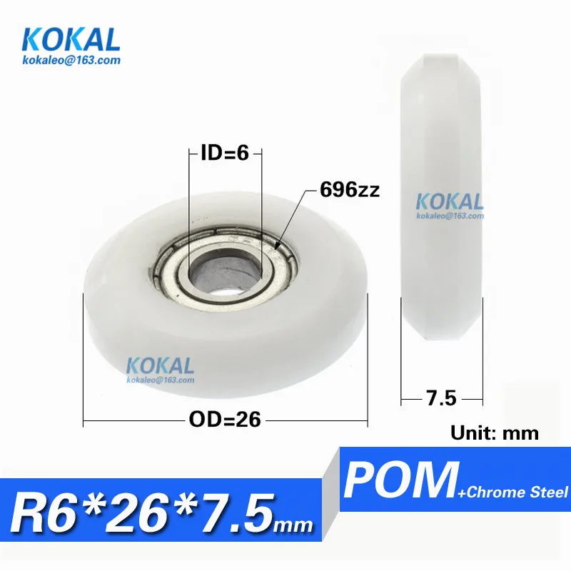 free shipping 10PCS high quality sliding roller wheel 6*26*7.5 bearing pulley 696ZZ BEARING PULLEY | Обустройство дома