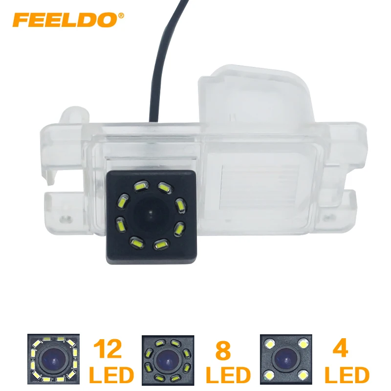 Парковочная камера заднего вида FEELDO со светодиодной подсветкой 4/8/12 светодиодами