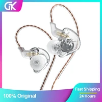 gk gst headset 1ba1dd drivers hybrid hifi bass earbuds wired headphones in ear monitor noise cancelling game sport earphones