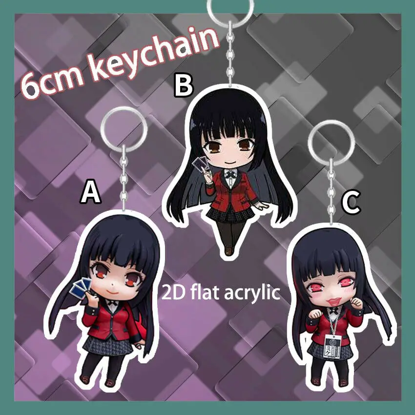 Акриловый брелок для ключей Kakegurui Xx Jabami Yumeko двухсторонний милый 6 см|Брелоки| |