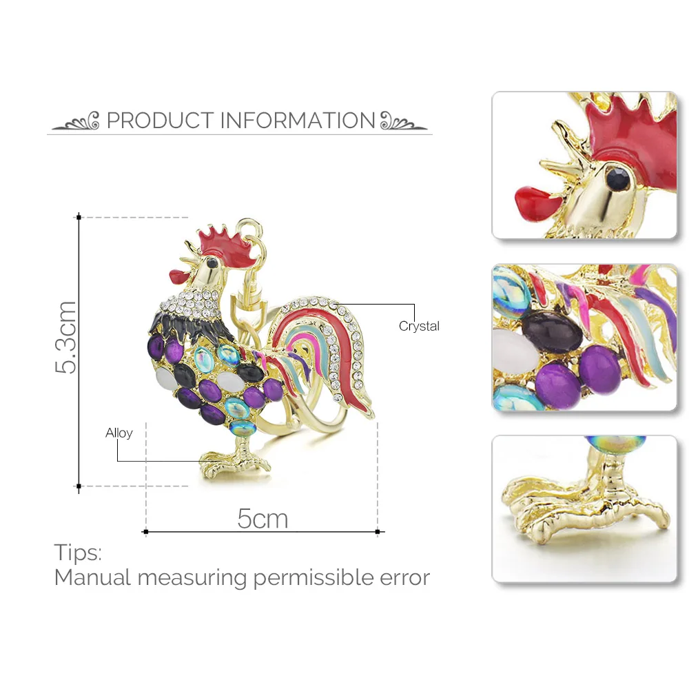 Брелок для ключей DORMON металлическая сумочка с кристаллами петуха из