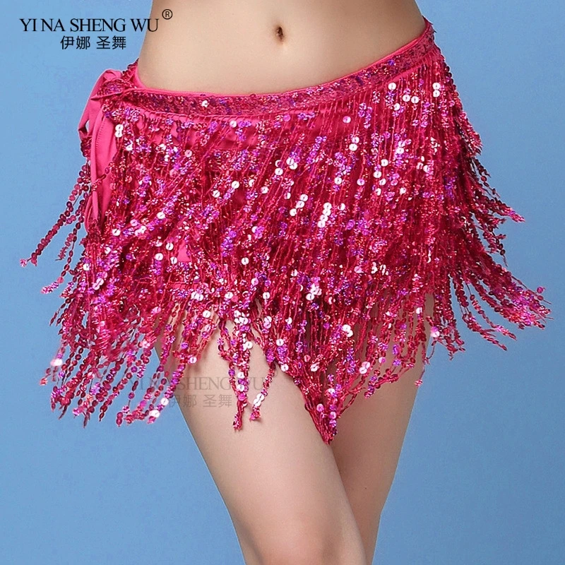 Женская юбка для латинских танцев аксессуары кисточки шикарные ремни танца