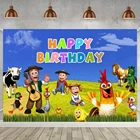 Фоны для темативечерние с гранитом Зенон ферма Детский праздник день рождения вечевечерние домашний декор плакат фотография фон