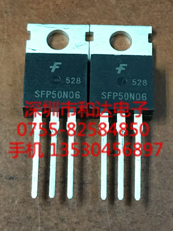 

5pcs SFR50N06 TO-220 60V 50A