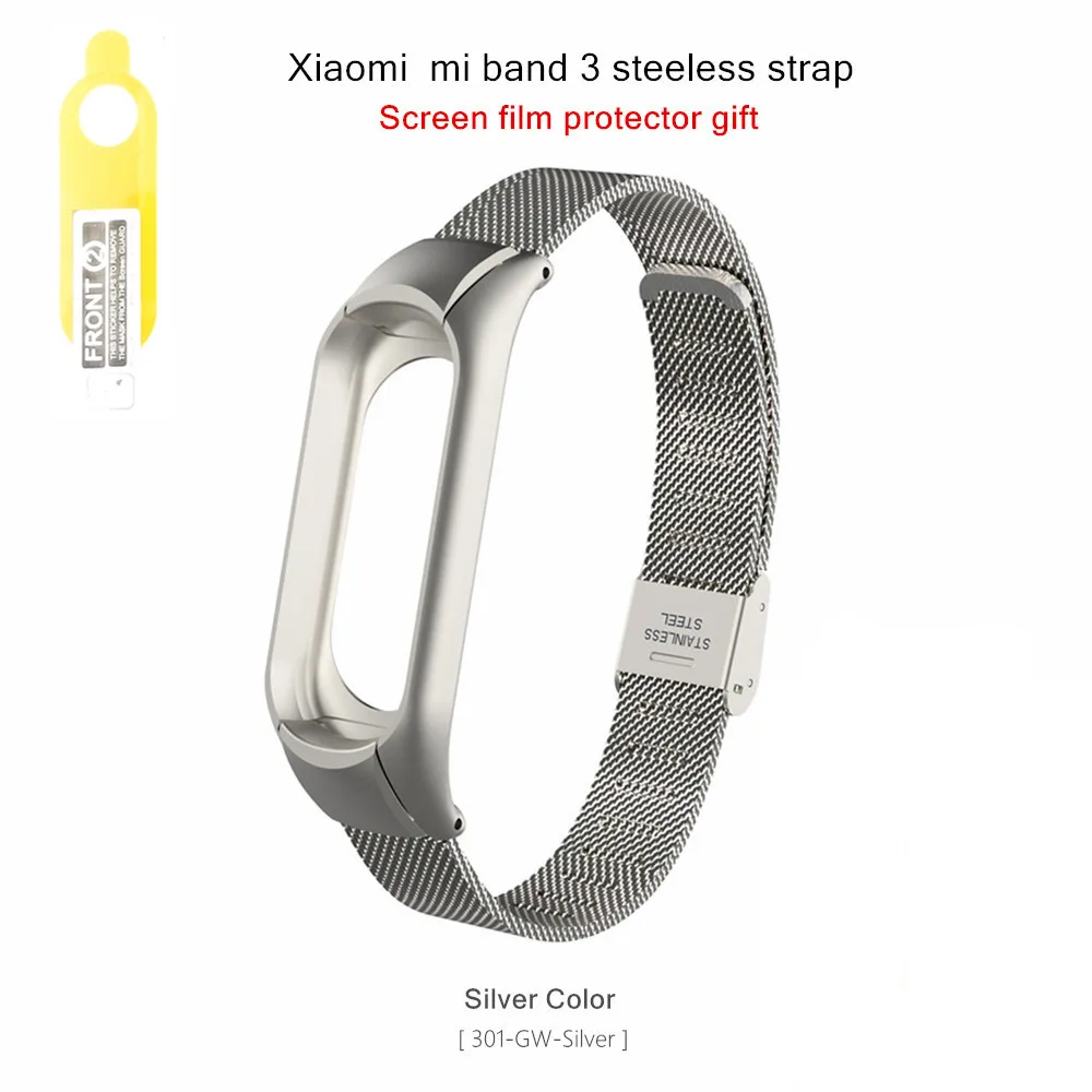 301-GW-Silver E-ZONE mi band 3 металлический ремешок для Xiaomi mi Band 3 Браслет Смарт-часы Band 3 аксессуар - Цвет: 301-GW-Silver