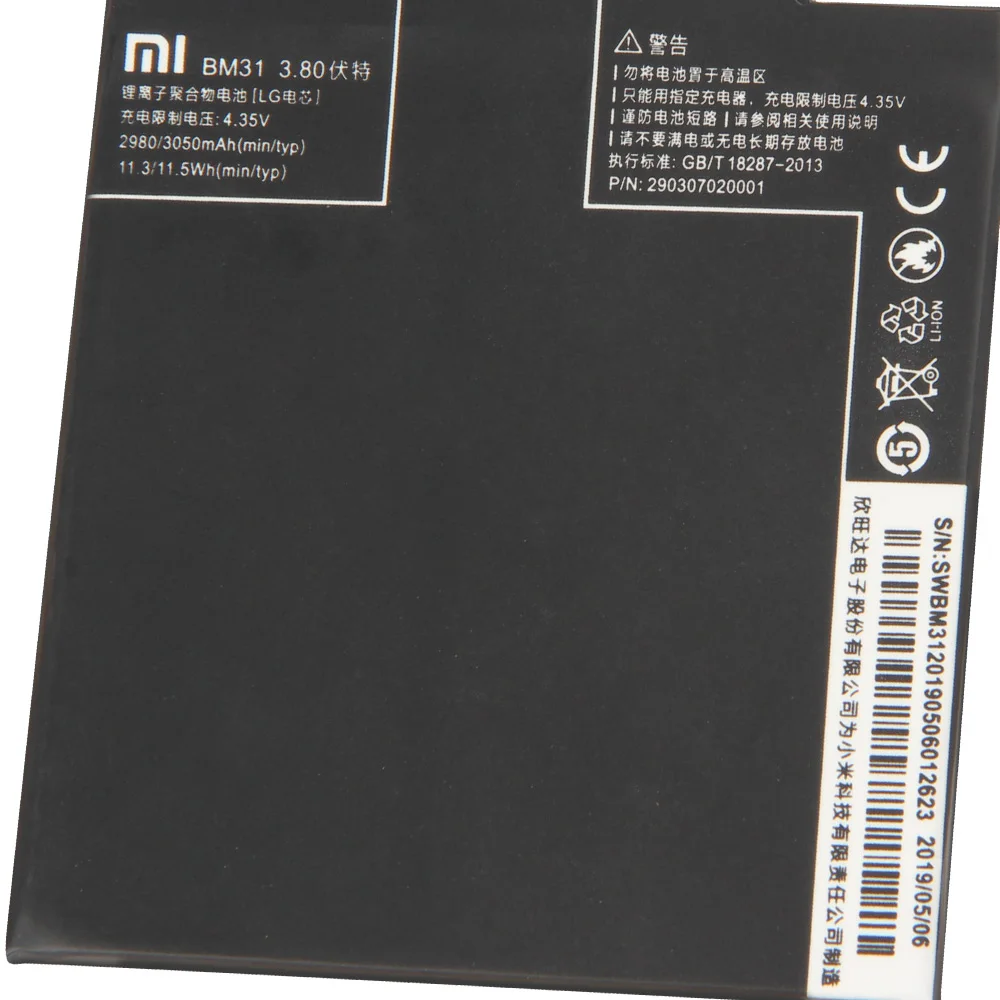 Оригинальный запасной аккумулятор для Xiaomi Mi 3 M3 Mi3 BM31 оригинальный телефона 3050