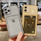 Карманный прозрачный чехол для телефона iPhone 12 13 Pro Max XR XS Max X 7 8 Plus 13