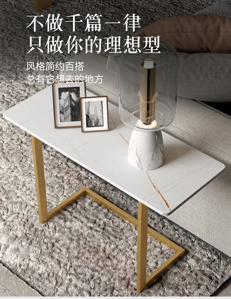 

Italian Style Light Luxury Rock Board Modern Minimalist Living Room Coffee Table Sofa Side A Few Corners Nordic Bedside Table