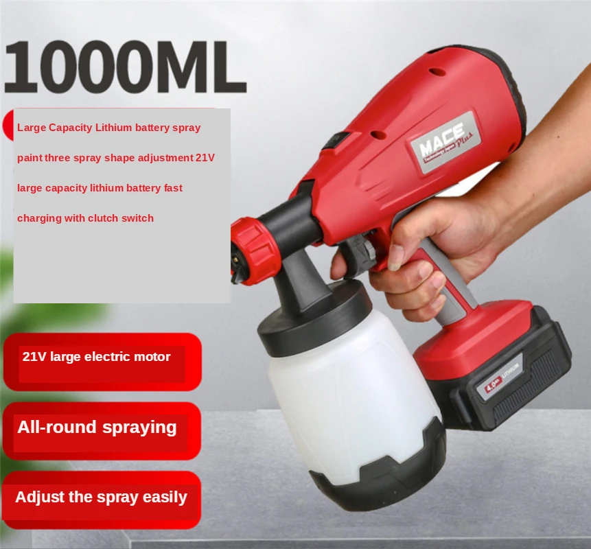110-220v 1000ml  Hand Held 21V Lithium-Ion Battery Electric Paint Spray Gun Adjustable Paint Sprayer Paint Air Compressor