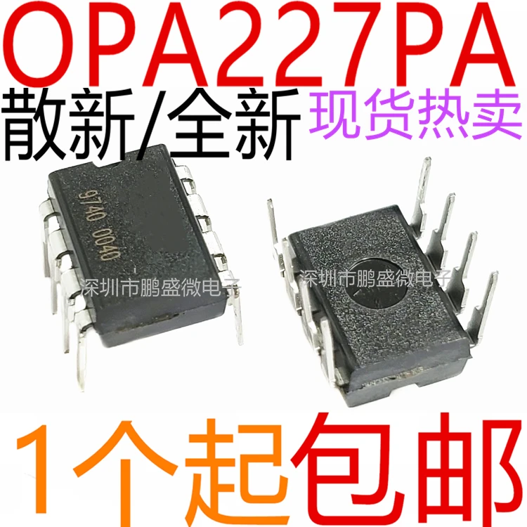 

Sanxin OPA227P OPA227PA 5 шт.-1 лот