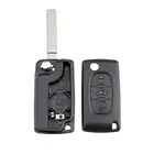Фирменная Новинка 3 кнопки автомобильный корпус для дистанционного ключа ключ чехол флип для складного автомобильного ключа оболочки авто ключ защитные запасные аксессуары