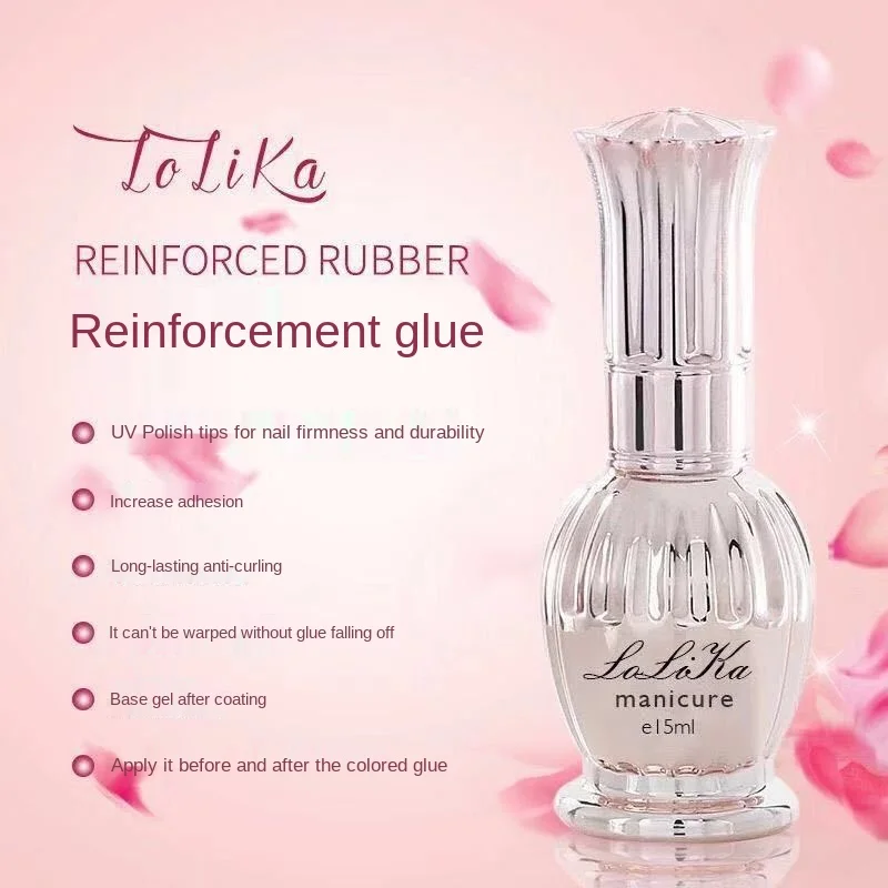 

Manicure Bottom Rubber Seal-Layer Set Tempered Wash-Free Frosted Seal Gel Nail Polish Polish Gel and Balance Liquid Polish Gel