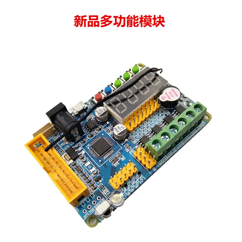Популярный STM 32f103c8 ESP8266 IOT Температура Влажность инфракрасный RS485 Can RTC PM2.5|Датчик