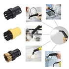 Щетка для очистки паром, 3 шт.компл., для Karcher SC1, SC2, SC3, SC4, SC5, SC6, черная, чистящие кисти инструменты