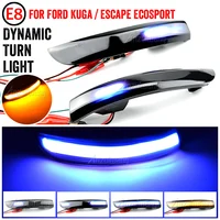 For Ford Kuga Escape C520 EcoSport 13-18 Focus 3 MK3 SE ST RS US C-Max LED Dynamic Trun Signal Mirror Sequential Light