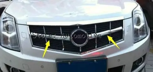 

Front Face Grille Grill lid Cover Kit Trim Bezel 2 Pcs For Cadillac SRX 2010 - 2014