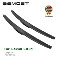 bemost car windshield wiper blades natural rubber for lexus lx570 24222007 2008 2009 2010 2011 2012 2013 2014 fit u hook arm