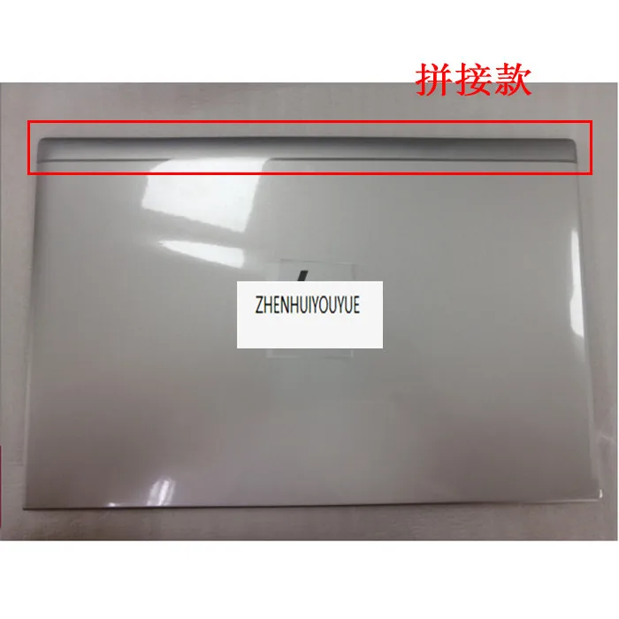 

Новый чехол для HP ELITEBOOK 745 G7 840 G7