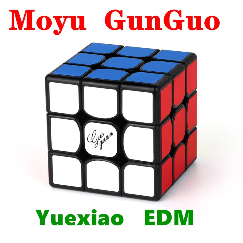 MoYu Yuhu GuoGuan куб YueXiao EDM 3x3x3 волшебный Магнитный Волшебные E магниты Скорость 3x3
