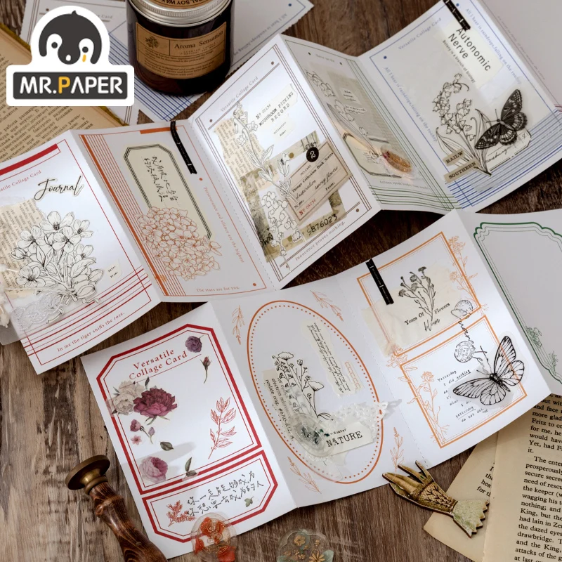 Mr.Paper 6 дизайнерские специальные бумажные органные складные открытки серия