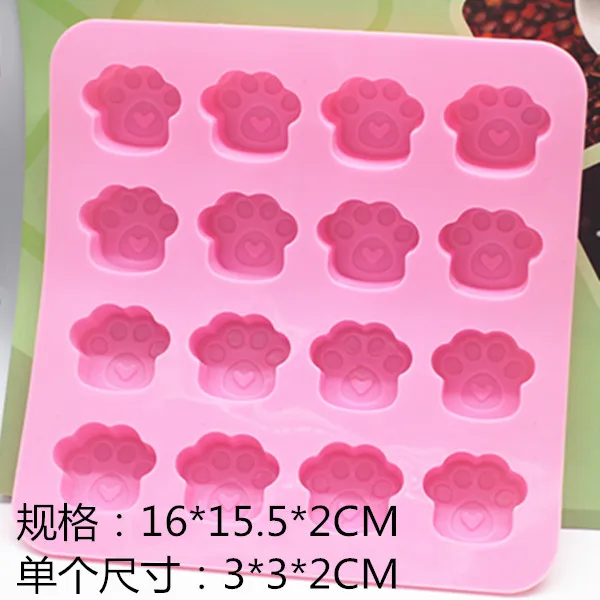 Силиконовая форма для торта 16 шоколада с отпечатками пальцев | Дом и сад