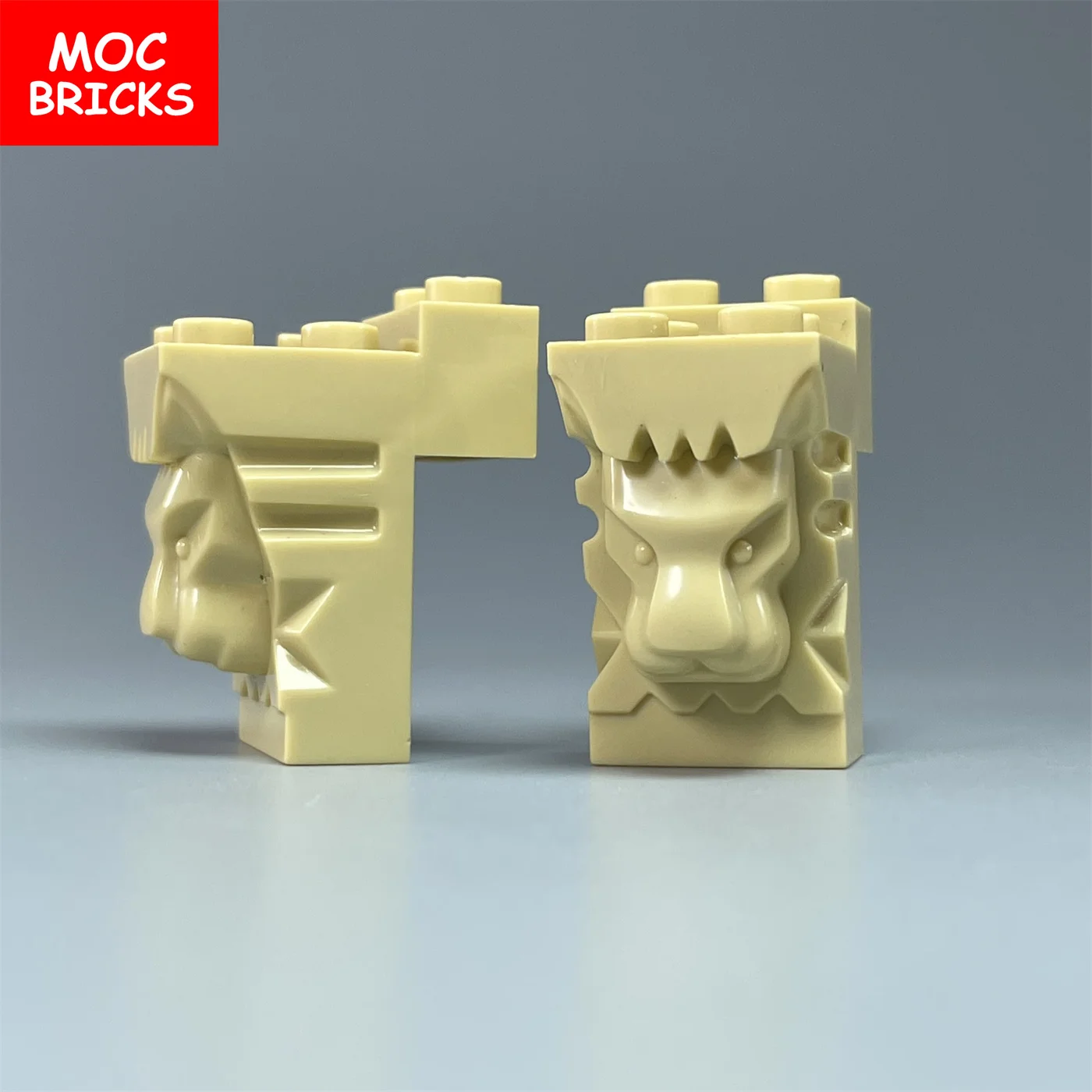 Конструктор детский 2x3x3 5 шт./лот с вырезом и головой льва 30274 | Игрушки хобби