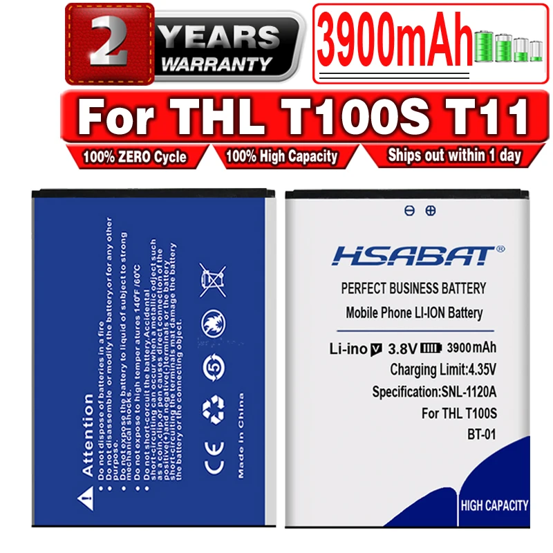 Аккумулятор HSABAT мобильный телефон 3900 мАч аккумулятор для THL T100S T11 бесплатная