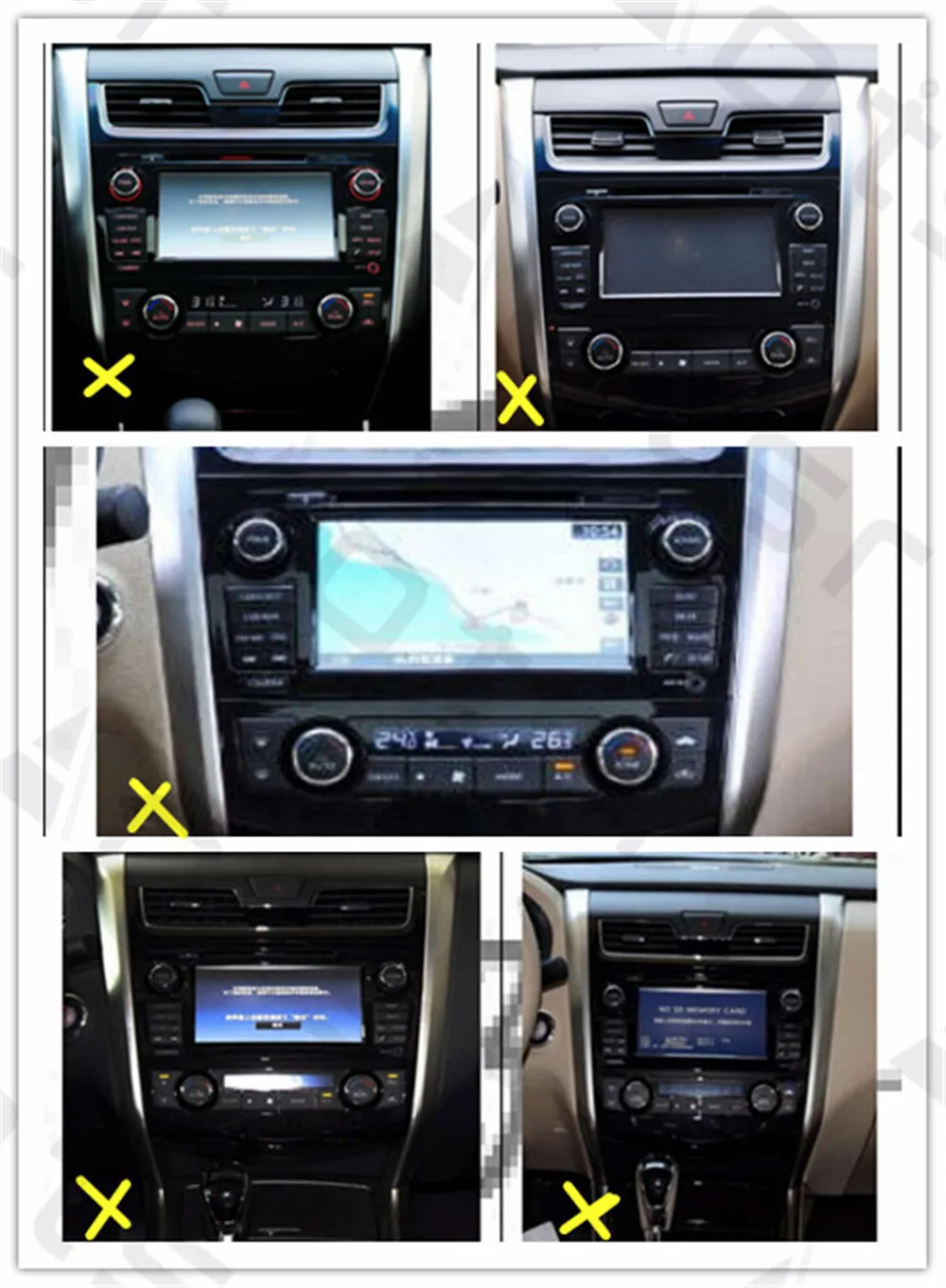 Aotsr Android 7,1 Tesla стиль автомобиля нет dvd-плеер gps навигация радио для NISSAN Teana Altima 2013- блок стерео Мультимедиа
