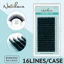 NATUHANA Korea PBT 16Rows B C D Curl Eyelash Extension False Individual Lashes Hand Made Faux Mink Eyelashes for Extensions