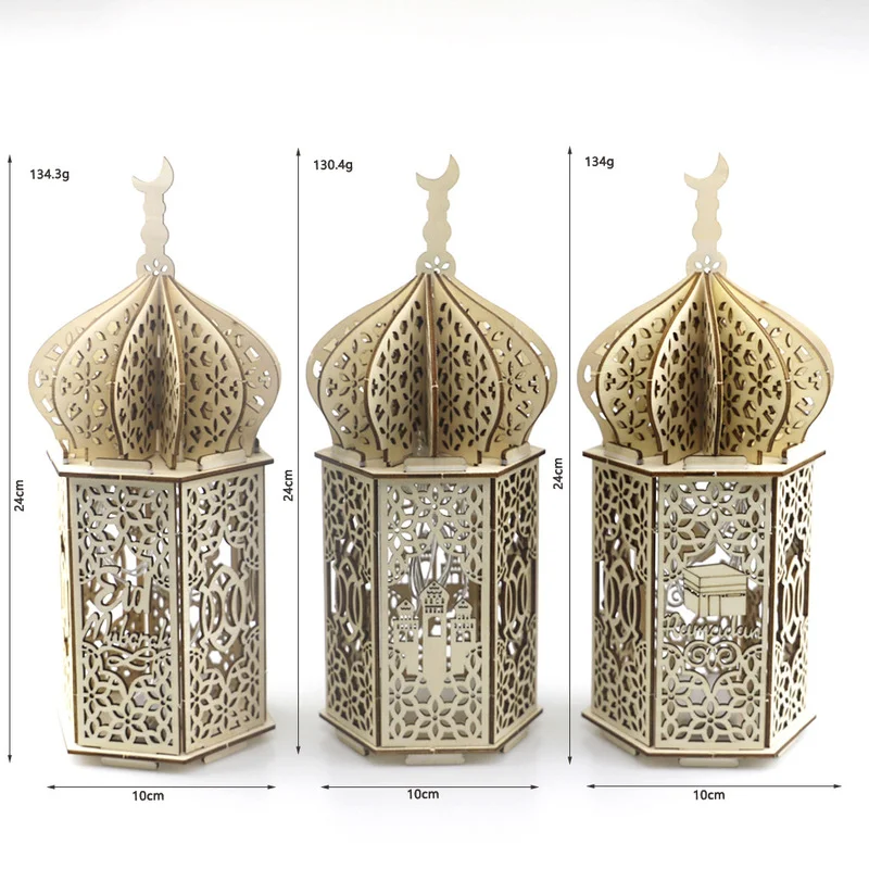 

Ramadan Decorations Muslim Palace Light Eid For Home Eid Mubarak Night Light Ramadan Kareem Ramadan Decoration