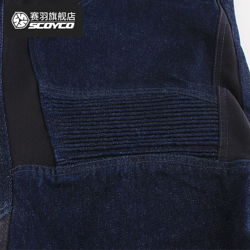 Штаны для мотоциклистов SCOYCO джинсовые штаны езды на мотоцикле защитные гонок 21