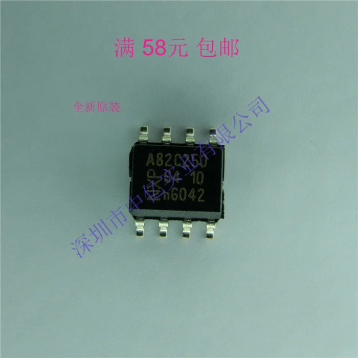 

10 шт./лот A82C250 PCA82C250T SOP-8 ABS
