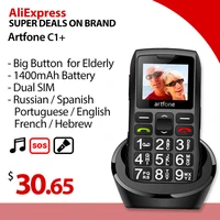 artfone c1 big button mobile phone for elderly unlocked senior mobile phone with sos emergency button1400mah battery