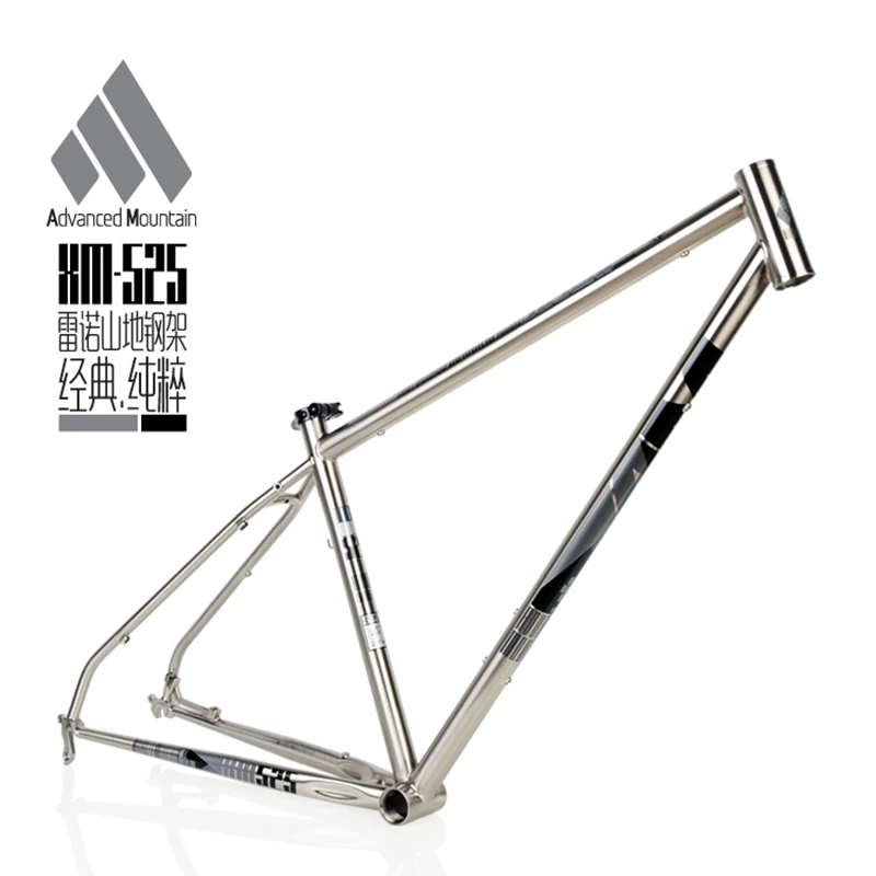KOOZER AM XM525 Reynolds 520 стальная рама MTB из хромированной молибденовой стали 26er 27 5 er 16