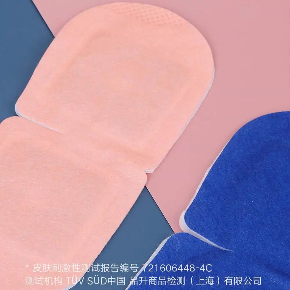 Xiaomi Mijia MIJOY Паровая маска для глаз 5 шт./компл. из нетканого материала