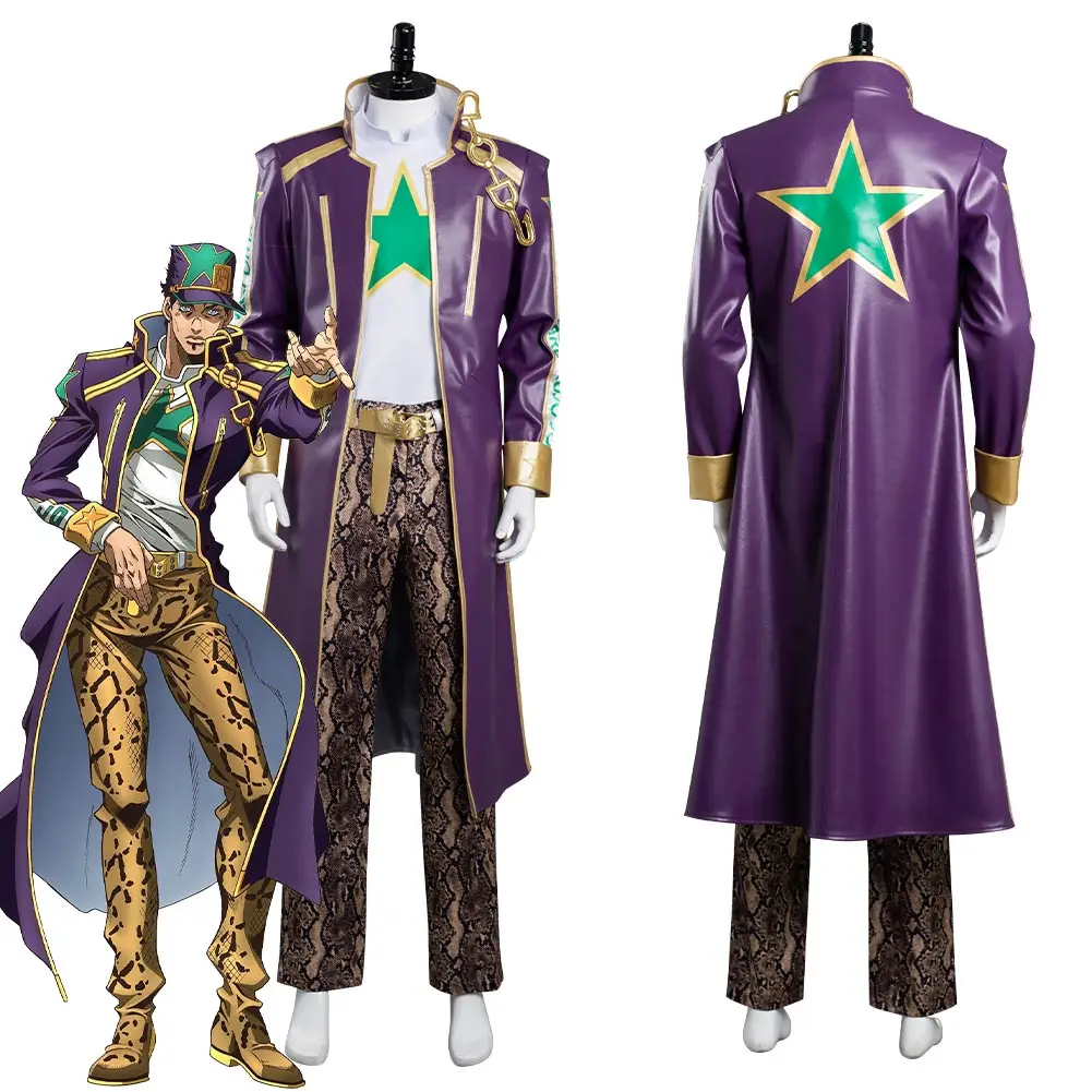Костюм для косплея аниме JoJo Stone Ocean Kujo Jotaro невероятные приключения Джоджо - купить
