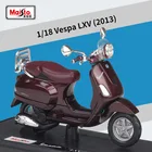 Скутер Maisto 1:18 Vespa LXV 2013, модель мотоцикла из сплава, модель автомобиля, литой и игрушечный транспорт, коллекционные подарки