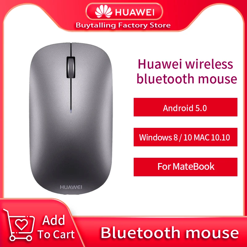 Оригинальная Беспроводная bluetooth мышь Huawei AF30 для бизнеса matebook D/E/X pro тонкая