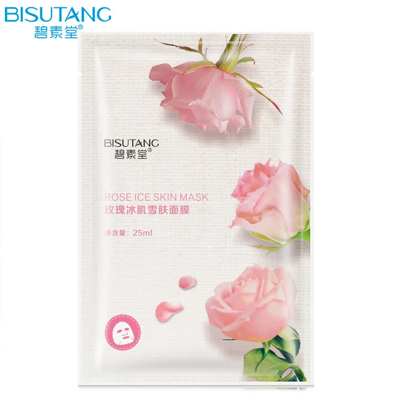 

Rose Ice Muscle Skin Mask Pomegranate Aloe Honey Plant Extract Moisturizing Mask Oil-control Whitening Wrapped Mask Skin Care R3