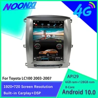 tesla screen android 10 car radio stereo for toyota land cruiser lc100 2002 2007 car multimedia player gps navigation head unit