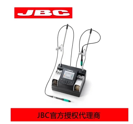 Оригинальная JBC NANE-2C NANO паяльная станция с двумя сварочными ручками, массовый запас