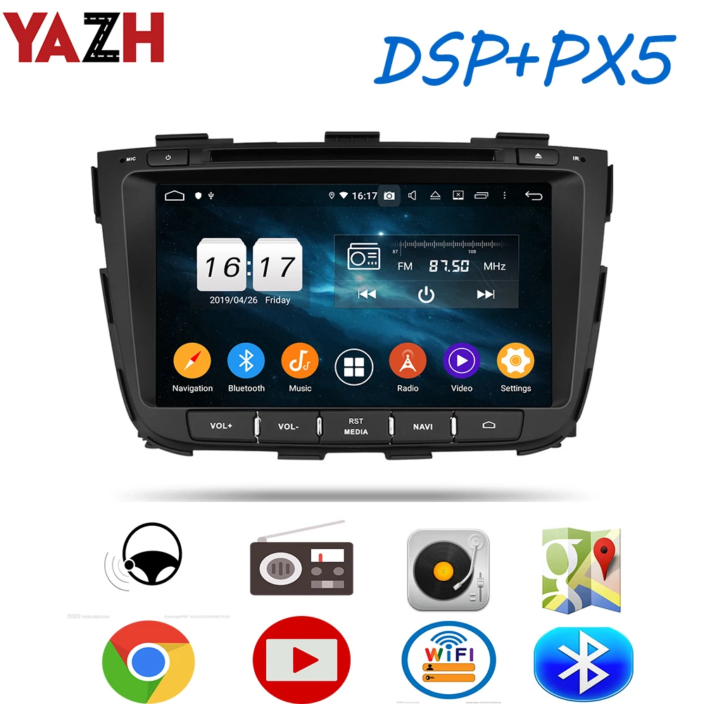 Автомагнитола YAZH для Kia Sorento Android 9 0 4 + 64 ГБ с 8 дюймовым IPS дисплеем 1024*600 HD SWC /Carplay