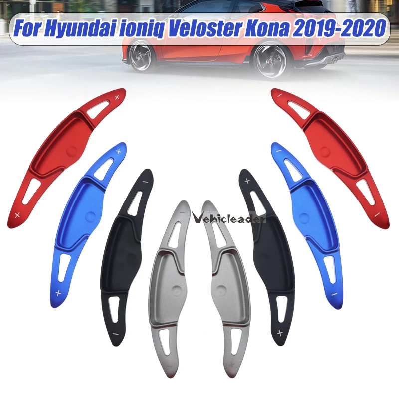 2pcs Car DSG Steering Wheel Shift Paddle Shifter Extension For Hyundai Ioniq Veloster Kona 2019-2020 Interior Accessories