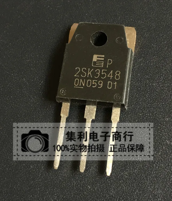 

10 шт./лот 2SK3548