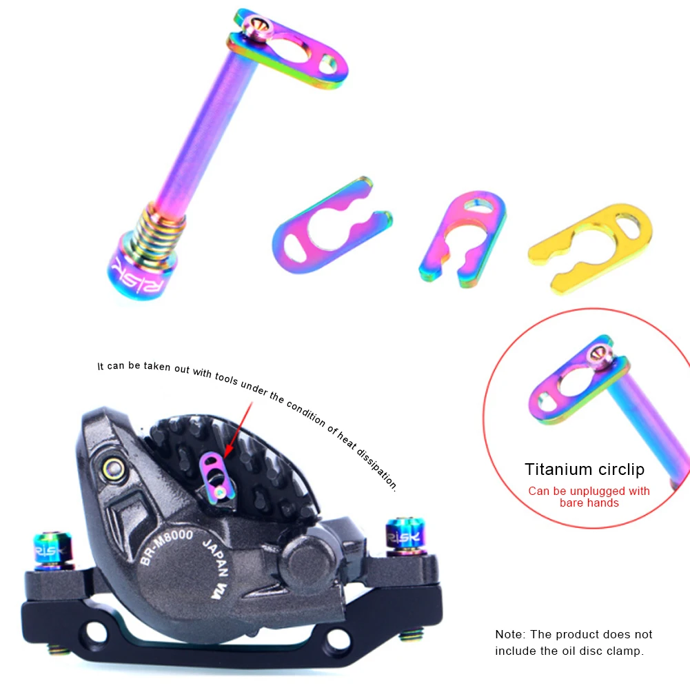 Удерживающий винт для дорожного и горного велосипеда титановый Фиксатор с