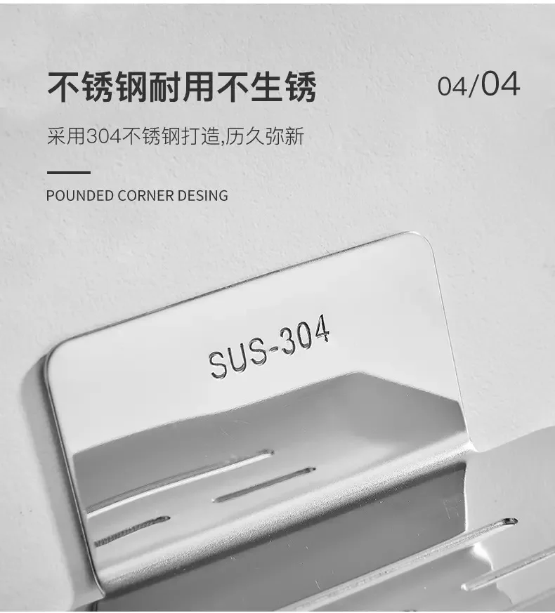 Хромированная полка для мыла из нержавеющей стали 304 настенная слива в ванной