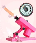 Автоматическая телескопическая секс-машина для женской мастурбации, насосное устройство с фаллоимитаторами и насадками, секс-машина для женщин, интимные товары