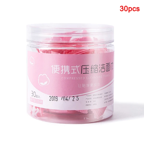 

Compressed Towel Dry Coin Disposable Face Cleaning Towel Portable for Travel THIN889